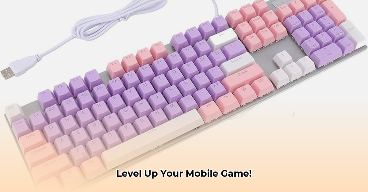 gamekeyboard